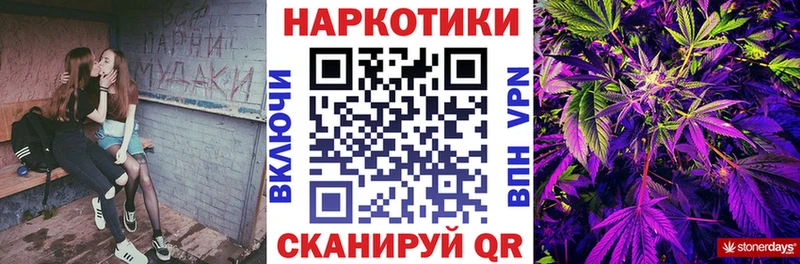 Наркота Фатеж MEGA tor  Каннабис  Меф мяу мяу  ГАШИШ  COCAIN  A-PVP  Метадон 