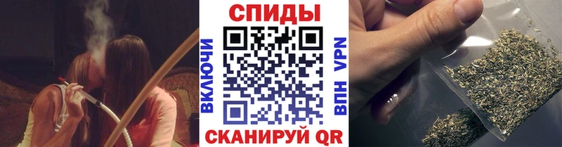 где можно купить наркотик  Фатеж  Бутират BDO 