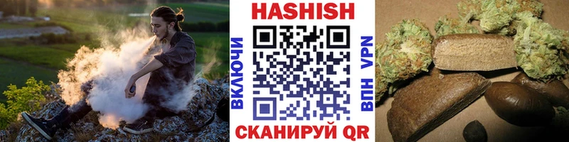 Гашиш 40% ТГК  Фатеж 