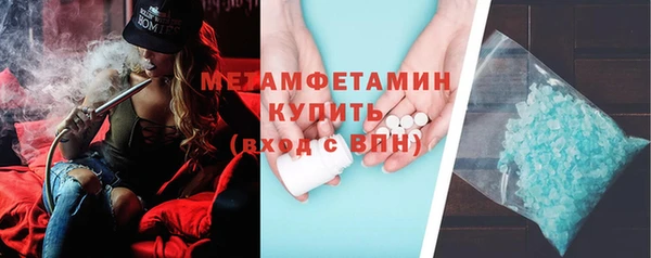 скорость Лабытнанги