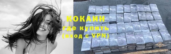 скорость Лабытнанги