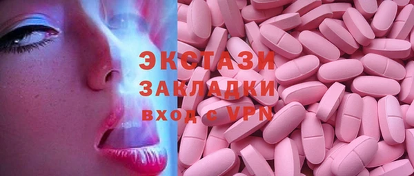 прущая мука Лагань