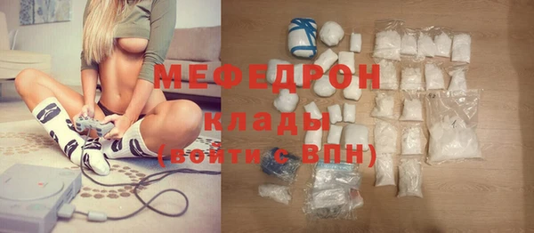 бутик Ладушкин