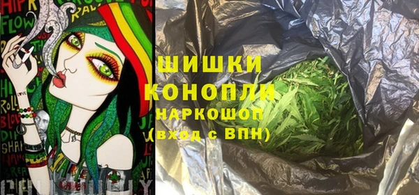 скорость Лабытнанги