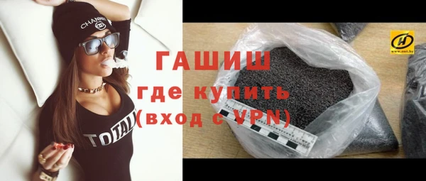 прущая мука Лагань