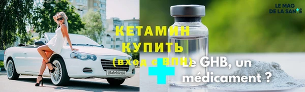 spice Анжеро-Судженск