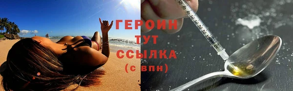 прущая мука Лагань