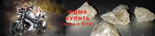 скорость Лабытнанги