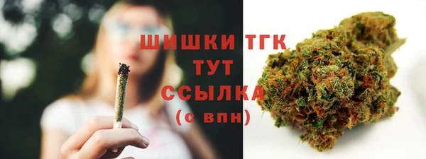 прущая мука Лагань