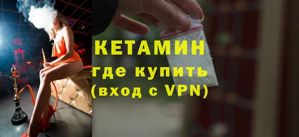 прущая мука Лагань