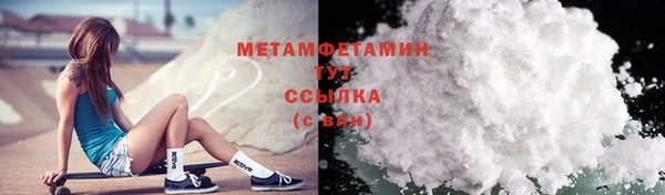 скорость Лабытнанги