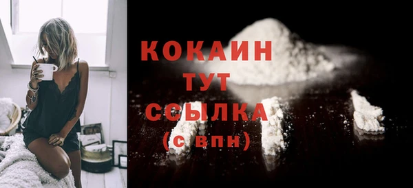 скорость Лабытнанги