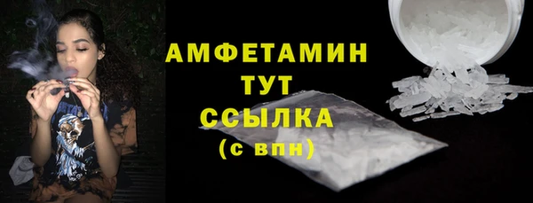 бутик Ладушкин