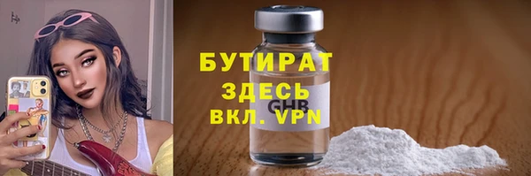 скорость Лабытнанги