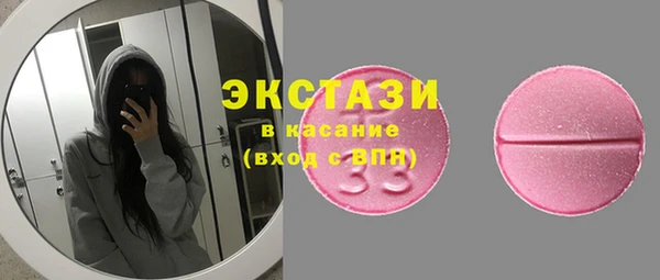 скорость Лабытнанги