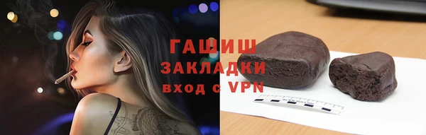 прущая мука Лагань