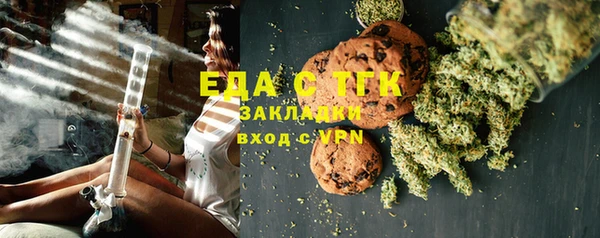 прущая мука Лагань
