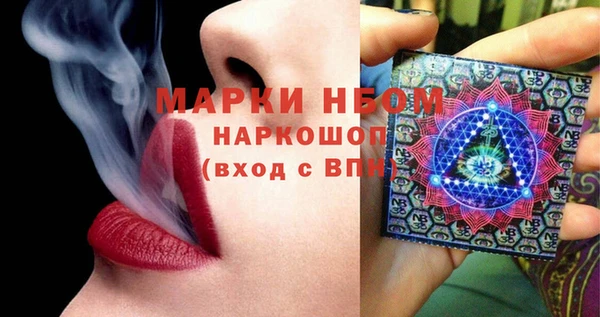 прущая мука Лагань