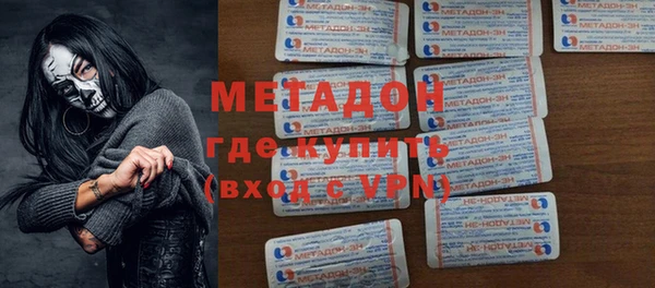 прущая мука Лагань