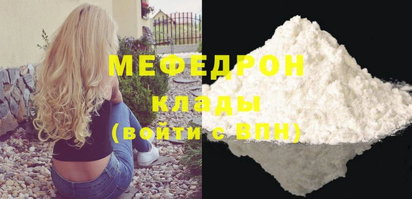 скорость Лабытнанги