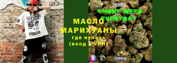 бутик Ладушкин