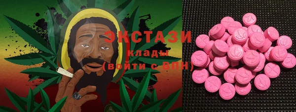 бутик Ладушкин