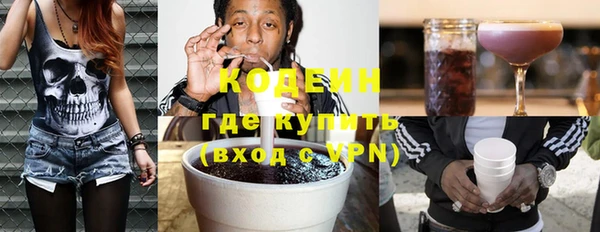 прущая мука Лагань
