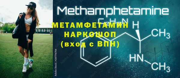 скорость Лабытнанги