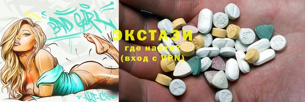 прущая мука Лагань