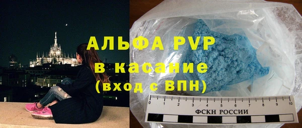 бутик Ладушкин