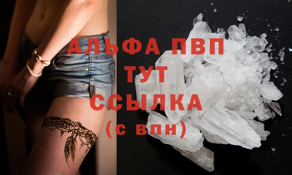 прущая мука Лагань