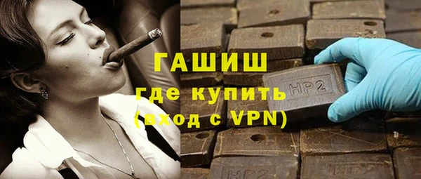 бутик Ладушкин