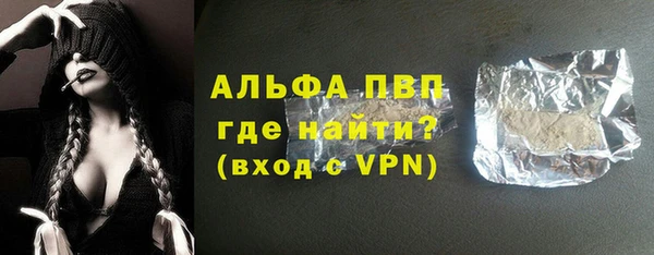 скорость Лабытнанги