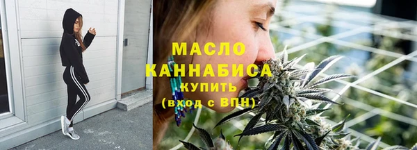 скорость Лабытнанги