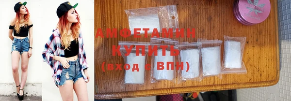 бутик Ладушкин